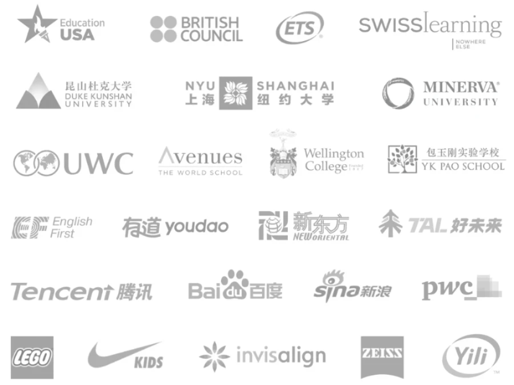 Partner logos including universities, schools, and education companies